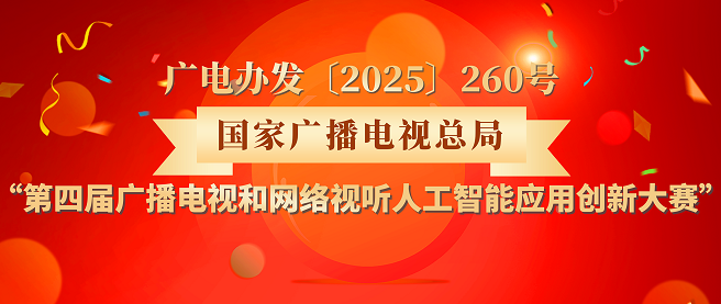 企业微信截图_17588806248252.png