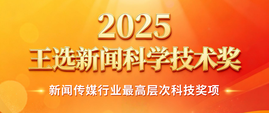企业微信截图_17604101576645.png